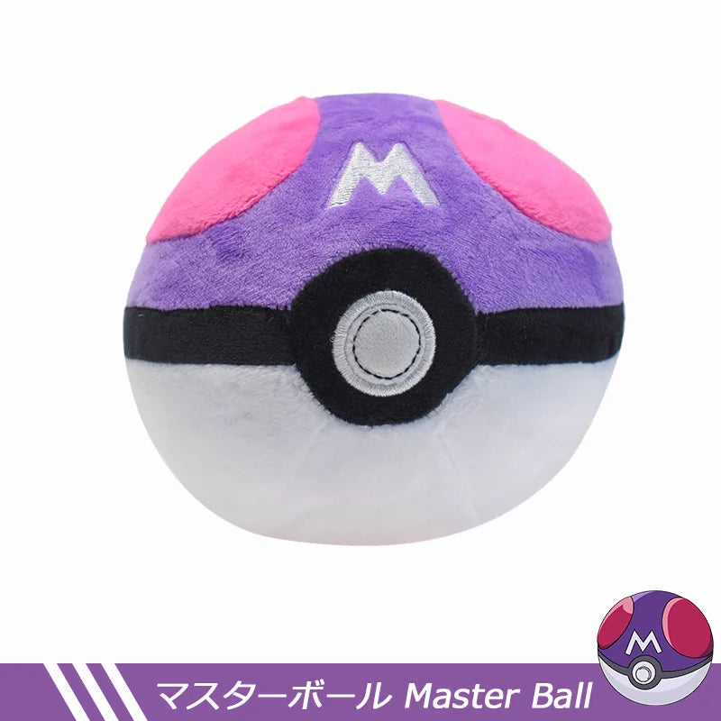 Peluche Pokémon