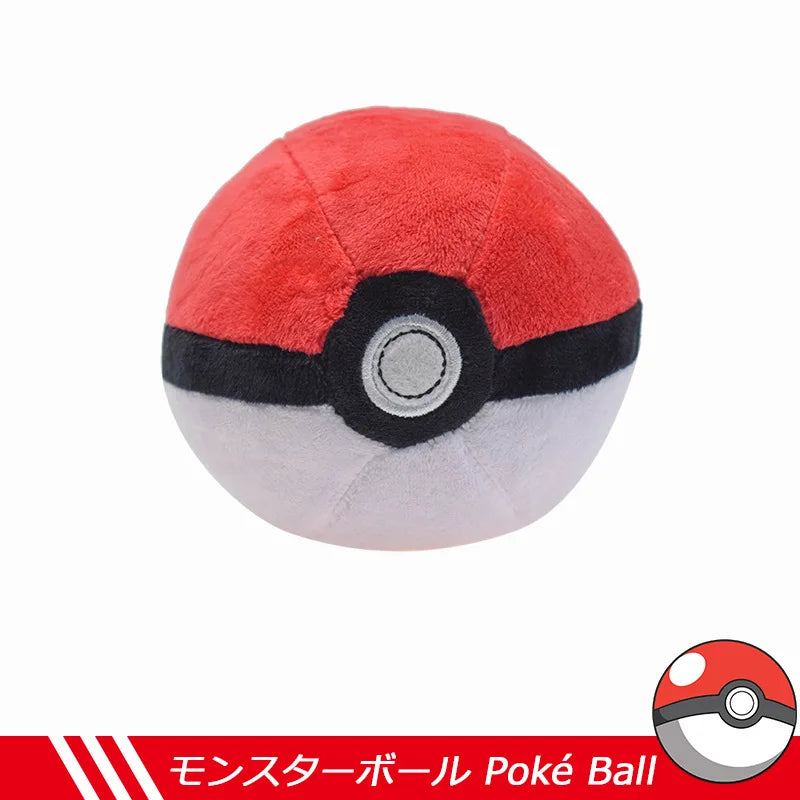 Peluche Pokémon