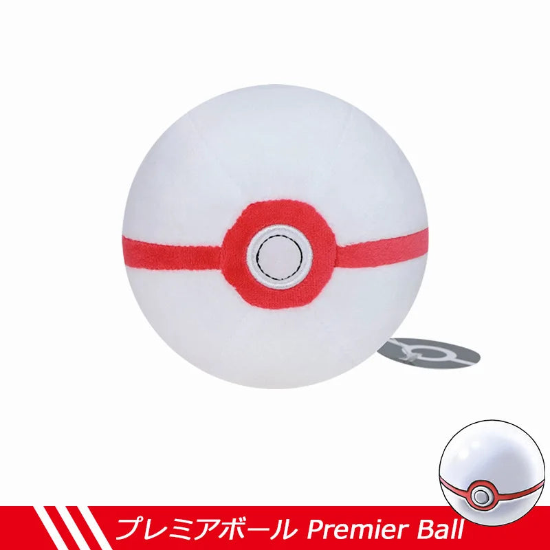 Peluche Pokémon