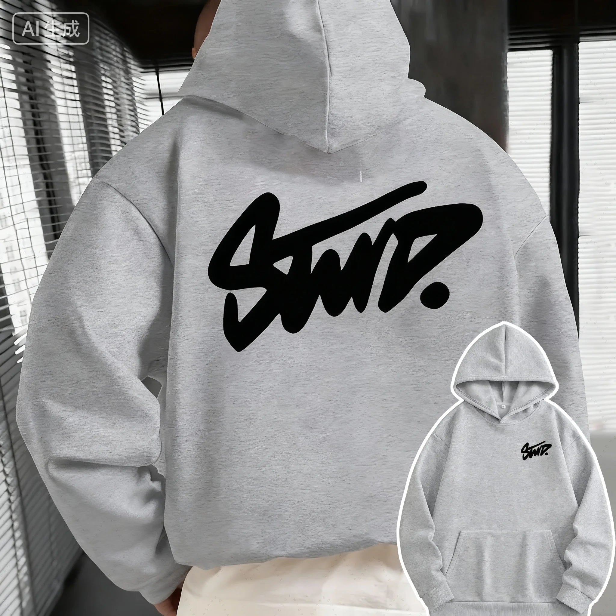 Sudadera STWD