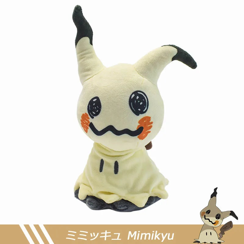 Peluche Pokémon