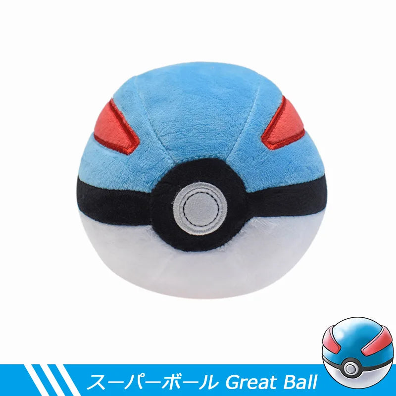Peluche Pokémon