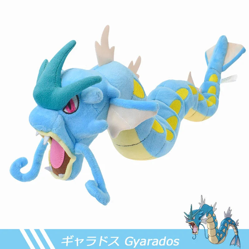 Peluche Pokémon