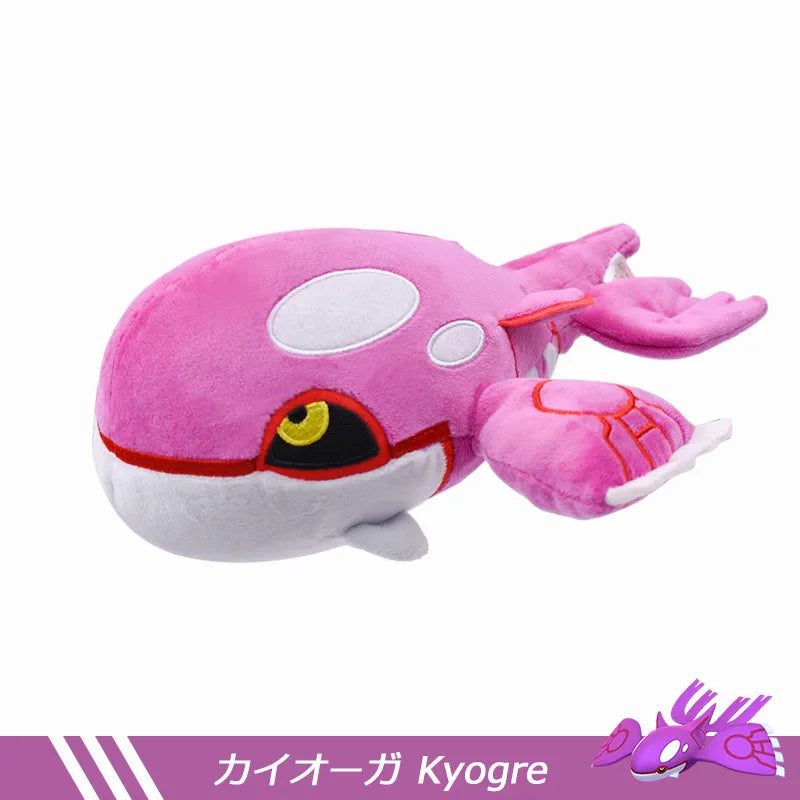Peluche Pokémon